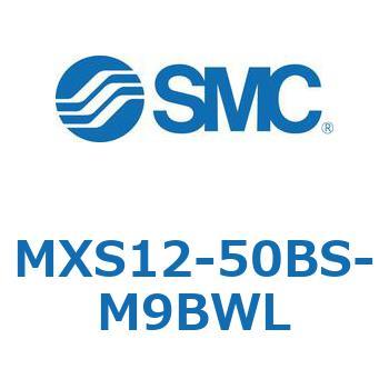 エアスライドテーブル MXS12-5 SMC