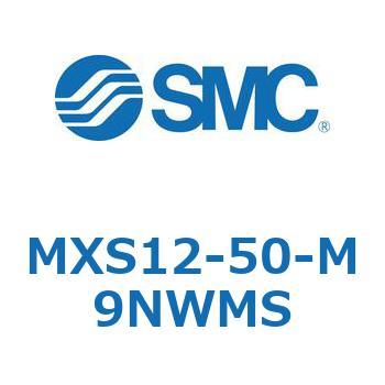 エアスライドテーブル MXS12-5 SMC