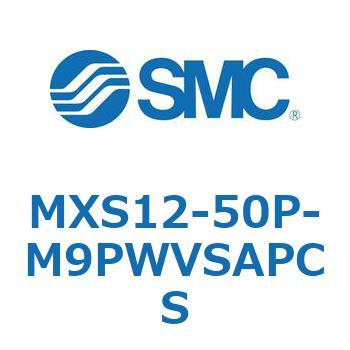 エアスライドテーブル MXS12-5 SMC
