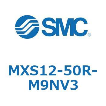 エアスライドテーブル MXS12-5 SMC