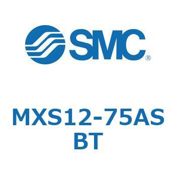エアスライドテーブル MXS12-7 SMC