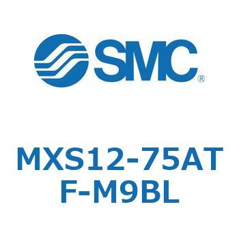 エアスライドテーブル MXS12-7 SMC