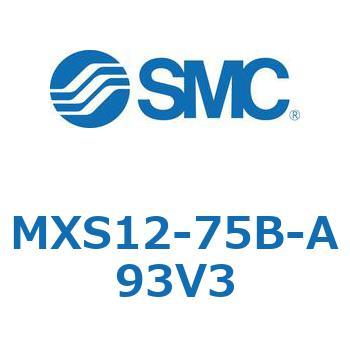 エアスライドテーブル MXS12-7 SMC