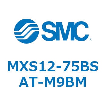 エアスライドテーブル MXS12-7 SMC