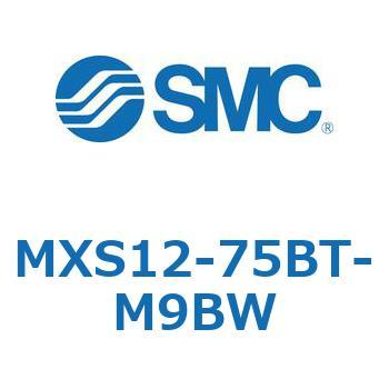 エアスライドテーブル MXS12-7 SMC