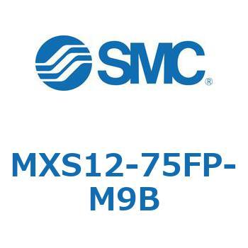 エアスライドテーブル MXS12-7 SMC