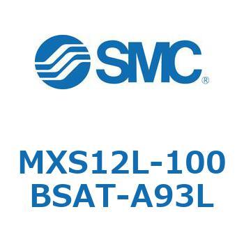 MXS12L-100BSAT-A93L エアスライドテーブル MXS12L SMC シリンダストローク100mm
