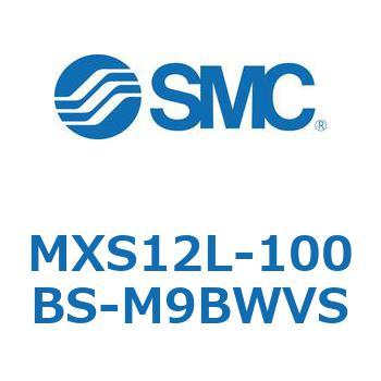 MXS12L-100BS-M9BWVS エアスライドテーブル MXS12L SMC 55659161