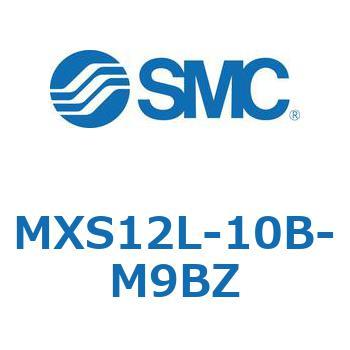 MXS12L-10B-M9BZ エアスライドテーブル MXS12L SMC シリンダストローク10mm