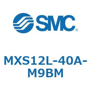 MXS12L-40A-M9BM �G�A�X���C�h�e�[�u�� MXS12L SMC 55660464