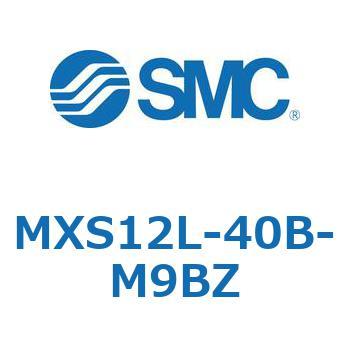MXS12L-40B-M9BZ エアスライドテーブル MXS12L SMC 55660656