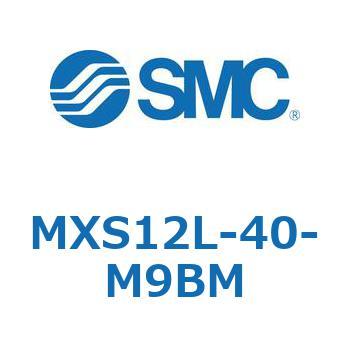 MXS12L-40-M9BM �G�A�X���C�h�e�[�u�� MXS12L SMC 55660726