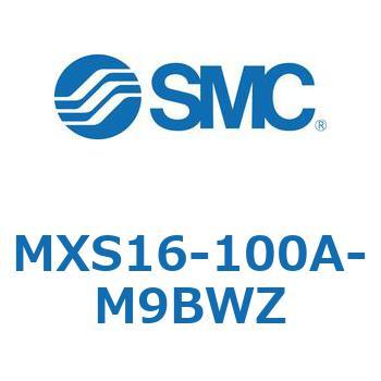 エアスライドテーブル MXS16-1 SMC