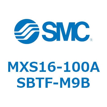 エアスライドテーブル MXS16-1 SMC