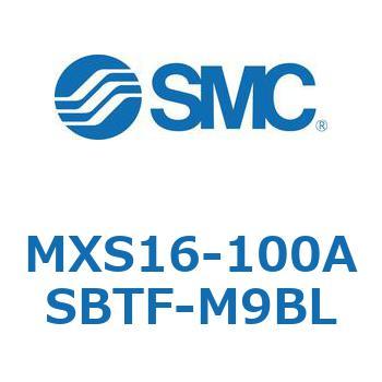 エアスライドテーブル MXS16-1 SMC