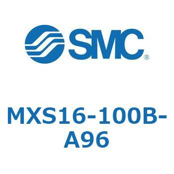 エアスライドテーブル MXS16-1 SMC