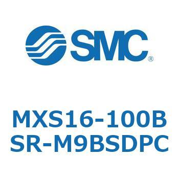 エアスライドテーブル MXS16-1 SMC