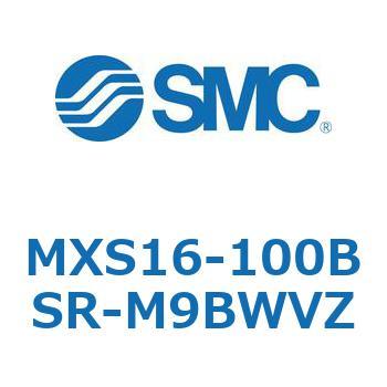 エアスライドテーブル MXS16-1 SMC