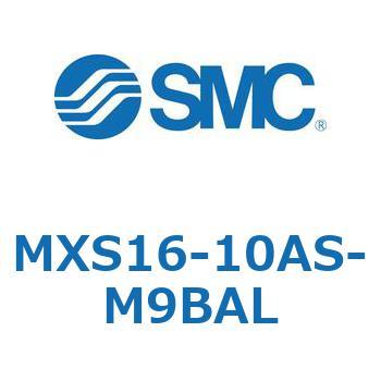エアスライドテーブル MXS16-1 SMC