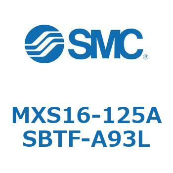 エアスライドテーブル MXS16-1 SMC