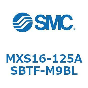 エアスライドテーブル MXS16-1 SMC