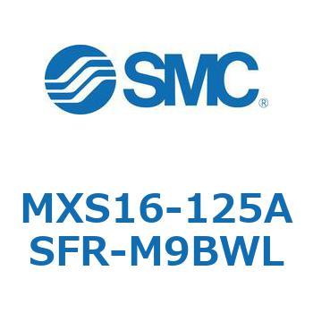 エアスライドテーブル MXS16-1 SMC