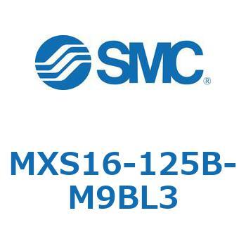 エアスライドテーブル MXS16-1 SMC
