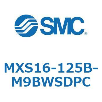 エアスライドテーブル MXS16-1 SMC