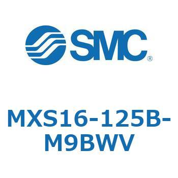 エアスライドテーブル MXS16-1 SMC