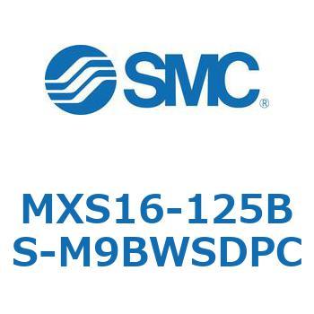エアスライドテーブル MXS16-1 SMC
