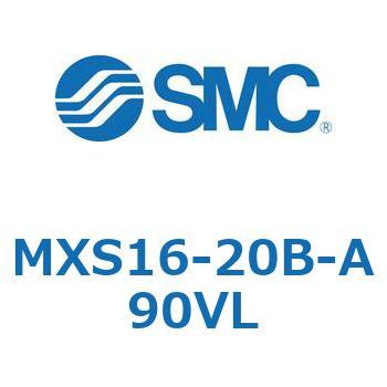 エアスライドテーブル MXS16-2 SMC