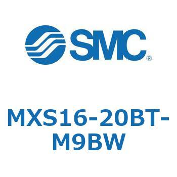 エアスライドテーブル MXS16-2 SMC