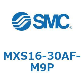 エアスライドテーブル MXS16-3 SMC