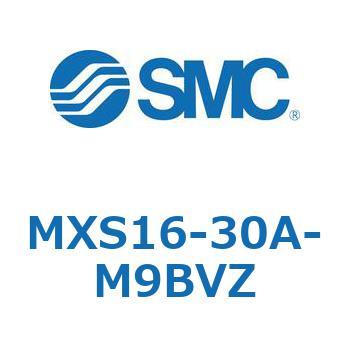 エアスライドテーブル MXS16-3 SMC
