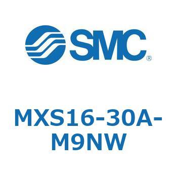 エアスライドテーブル MXS16-3 SMC