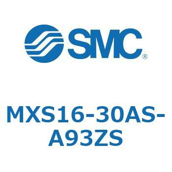 エアスライドテーブル MXS16-3 SMC