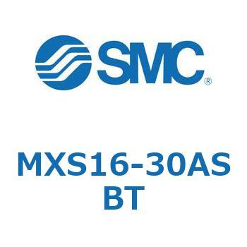 エアスライドテーブル MXS16-3 SMC