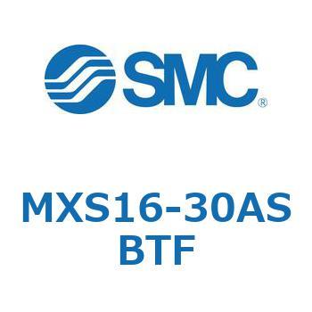 エアスライドテーブル MXS16-3 SMC