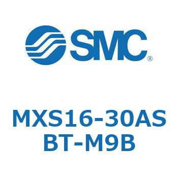 エアスライドテーブル MXS16-3 SMC