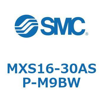 エアスライドテーブル MXS16-3 SMC