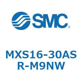 エアスライドテーブル MXS16-3 SMC