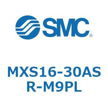 エアスライドテーブル MXS16-3 SMC