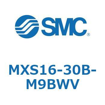エアスライドテーブル MXS16-3 SMC