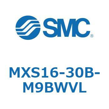 エアスライドテーブル MXS16-3 SMC