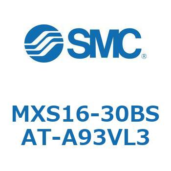 エアスライドテーブル MXS16-3 SMC