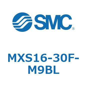 エアスライドテーブル MXS16-3 SMC