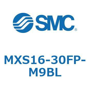 エアスライドテーブル MXS16-3 SMC