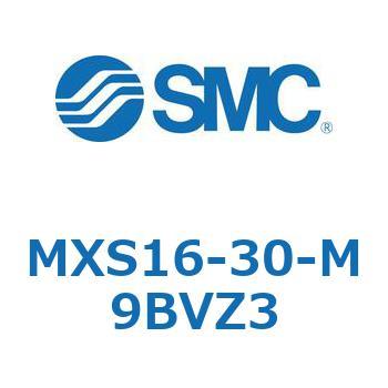 エアスライドテーブル MXS16-3 SMC
