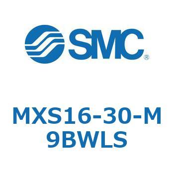 エアスライドテーブル MXS16-3 SMC