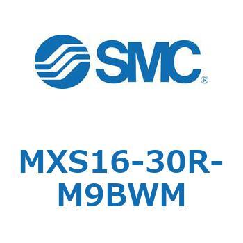 エアスライドテーブル MXS16-3 SMC